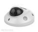 IP-камера Hikvision (DS-2CD2563G0-IS (white) (2.8)) H00000035314 фото 1