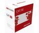 Кабель витая пара Hikvision UTP Cat 5e PVC 4 х 2 х 0,55 (DS-1LN5EO-UU/E) H00000252563 фото 2