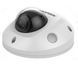 IP-камера Hikvision (DS-2CD2563G0-IS (white) (2.8)) H00000035314 фото 3