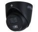 IP-камера Reolink (W320) H00000449285 фото 1