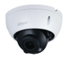 IP-камера Dahua (IPC-HDBW1230E-S5 (2.8)) H00000379681 фото 2