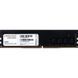 Оперативна пам'ять ProLogiX (PRO8GB2666D4) H00000441455 фото 1