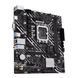 Материнская плата ASUS (90MB1GA0-M0EAY0) H00000416894 фото 1