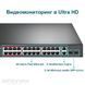 Коммутатор TP-Link PoE (TL-SL1226P) H00000031347 фото 6