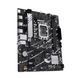 Материнская плата ASUS (90MB1HA0-M0EAY0) H00000432315 фото 4