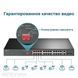 Коммутатор TP-Link PoE (TL-SL1226P) H00000031347 фото 5