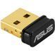 Адаптер-переходник ASUS (USB-BT500) H00000053105 фото 1