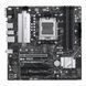Материнська плата ASUS (PRIME B650M-A II-CSM) H00000446276 фото 2