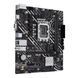 Материнская плата ASUS (90MB1GA0-M0EAY0) H00000416894 фото 3