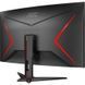Монитор AOC 31.5" VA 240 Гц (C32G2ZE/BK) H00000048024 фото 7