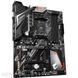 Материнська плата Gigabyte АМ4 (A520_AORUS_ELITE) H00000032009 фото 2