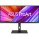 Монитор ASUS (90LM07Z0-B01370) H00000364245 фото 1
