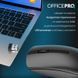 Мышь OfficePro (M175B) H00000457300 фото 7