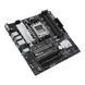 Материнська плата ASUS (PRIME B650M-A II-CSM) H00000446276 фото 5