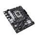 Материнская плата ASUS (90MB1HA0-M0EAY0) H00000432315 фото 6