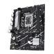 Материнская плата ASUS (90MB1HA0-M0EAY0) H00000432315 фото 5