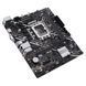 Материнская плата ASUS (90MB1GA0-M0EAY0) H00000416894 фото 4