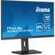 Монитор Iiyama (XUB2793HSU-B7) H00000482805 фото 4