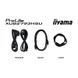 Монитор Iiyama (XUB2793HSU-B7) H00000482805 фото 12