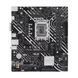 Материнская плата ASUS (90MB1GA0-M0EAY0) H00000416894 фото 2
