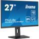 Монитор Iiyama (XUB2793HSU-B7) H00000482805 фото 3