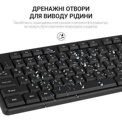 Клавіатура OfficePro (SK166) H00000433935 фото