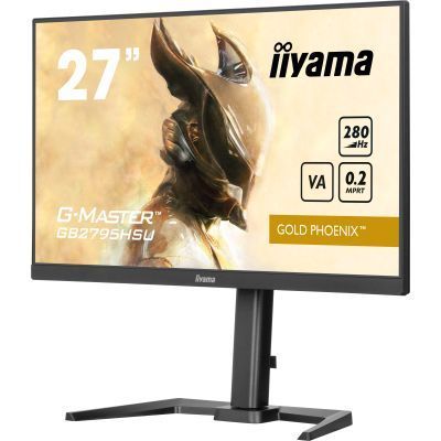Монитор Iiyama (GB2795HSU-B1) H00000456732 фото