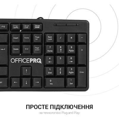 Клавіатура OfficePro (SK166) H00000433935 фото