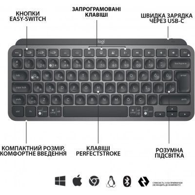 Клавіатура Logitech (920-010498) H00000324850 фото