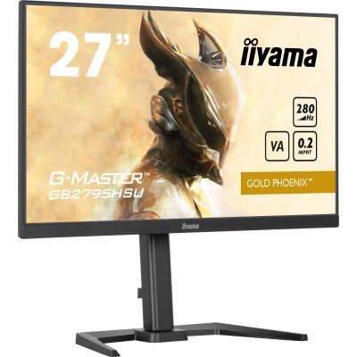 Монитор Iiyama (GB2795HSU-B1) H00000456732 фото