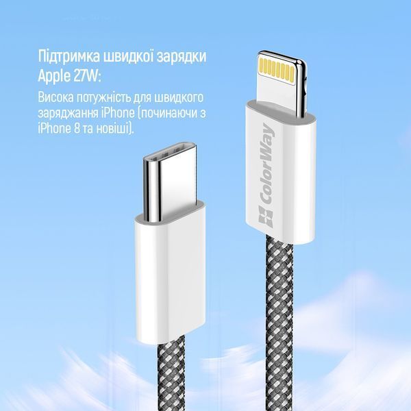Кабель ColorWay (CW-CBPDCL061-BK) H00000447882 фото