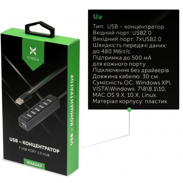 USB-хаб Vinga (VHA2A7) H00000176958 фото