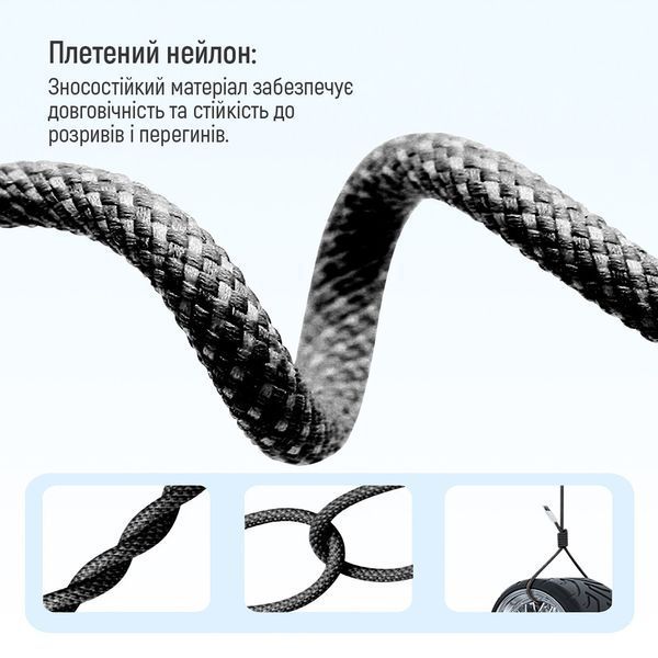 Кабель ColorWay (CW-CBPDCL061-BK) H00000447882 фото