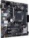 Материнська плата ASUS PRIME B450 АМ4 (90MB1600-M0EAY0) H00000032864 фото 2