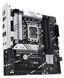 Материнская плата ASUS (90MB1GY0-M0EAY0) H00000416896 фото 5