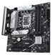 Материнская плата ASUS (90MB1GY0-M0EAY0) H00000416896 фото 4