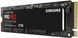 SSD диск Samsung 2ТБ PCI-E 4.0 4x М.2 2280 3D MLC (MZ-V9P2T0BW) H00000313368 фото 5
