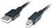 Кабель REAL-EL USB Type A - USB Type B 3 м USB 2.0 (EL123500027) H00000204106 фото 2