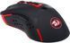 Мышь Redragon Tiger 2 проводная игровая (77637_REDRAGON) H00000068634 фото 1
