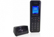 IP-телефон Grandstream (DECT DP Bundle (DP750+DP720)) H00000333219 фото 3
