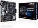 Материнська плата ASUS PRIME B450 АМ4 (90MB1600-M0EAY0) H00000032864 фото 6