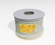 Кабель вита пара Cablexpert FTP Cat 6 PVC 4 х 2 х 0,50 (FPC-6004-L/100) H00000256975 фото 2