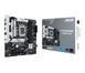 Материнская плата ASUS (90MB1GY0-M0EAY0) H00000416896 фото 6