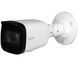 IP-камера Dahua (DH-IPC-HFW1431T1P-ZS-S4) H00000379688 фото 2