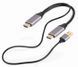 Адаптер-перехідник Cablexpert (A-HDMIM-DPM-01) H00000319160 фото 2