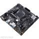 Материнська плата ASUS PRIME B450 АМ4 (90MB1600-M0EAY0) H00000032864 фото 4