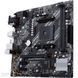 Материнська плата ASUS PRIME B450 АМ4 (90MB1600-M0EAY0) H00000032864 фото 3