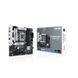Материнская плата ASUS (90MB1GY0-M0EAY0) H00000416896 фото 1