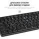Клавіатура OfficePro (SK166) H00000433935 фото 9