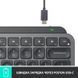 Клавіатура Logitech (920-010498) H00000324850 фото 7
